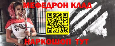твердый Бугуруслан