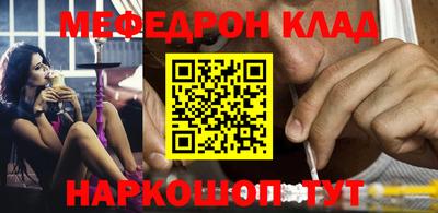 2c-b Бузулук
