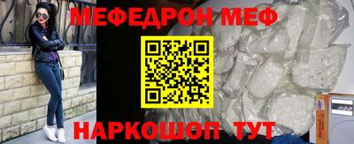 бутик Будённовск