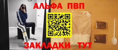 2c-b Бузулук
