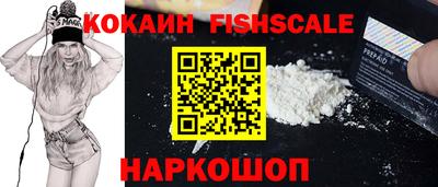 2c-b Бузулук