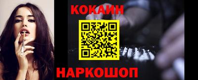 2c-b Бузулук