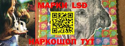 бутик Будённовск