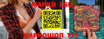 2c-b Бузулук