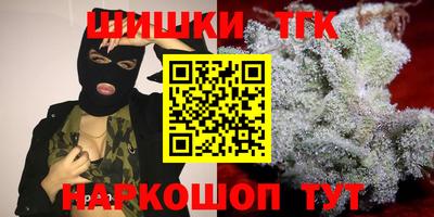 2c-b Бузулук