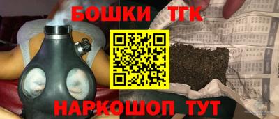 2c-b Бузулук