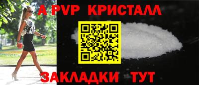 твердый Бугуруслан