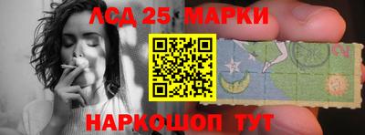 2c-b Бузулук