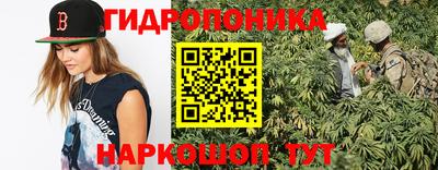твердый Бугуруслан