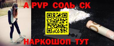 твердый Бугуруслан