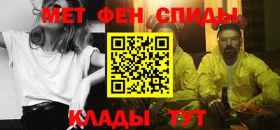 бутик Будённовск