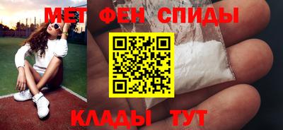 2c-b Бузулук