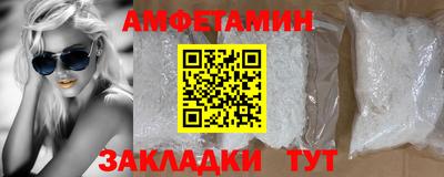 твердый Бугуруслан