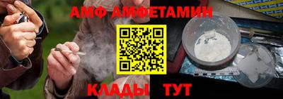 твердый Бугуруслан