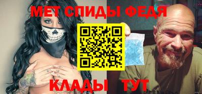 бутик Будённовск