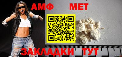 твердый Бугуруслан