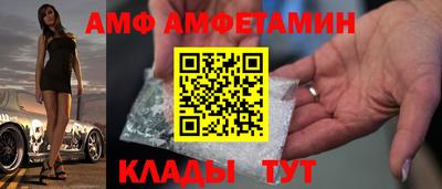 твердый Бугуруслан