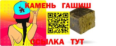 2c-b Бузулук
