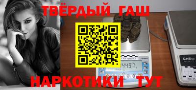 бутик Будённовск