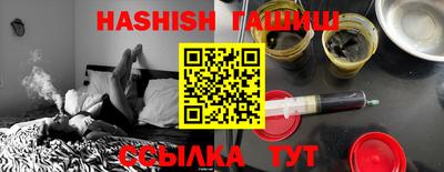 бутик Будённовск