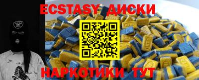 твердый Бугуруслан