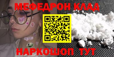 твердый Бугуруслан