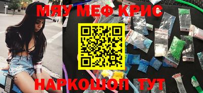 бутик Будённовск