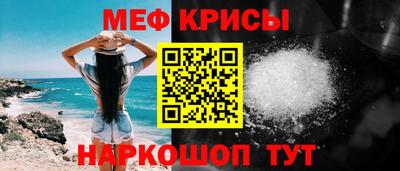 2c-b Бузулук